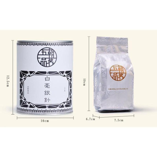 CIFbuy Premium Silver Needle White Tea Chinese Bai Hao Yin Zhen Loose Tea 75g Tin