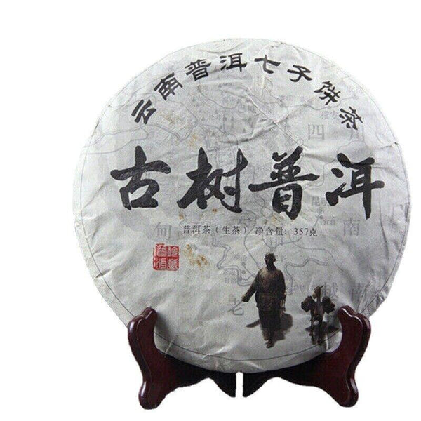 CIFbuy Old Tree Puerh Cha Tea Seven Seed Cake Tea Leaves 357g Lincang Iceland Gold Leaf