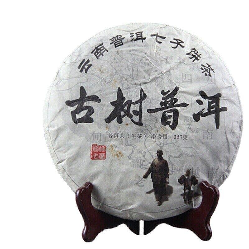 CIFbuy Old Tree Puerh Cha Tea Seven Seed Cake Tea Leaves 357g Lincang Iceland Gold Leaf