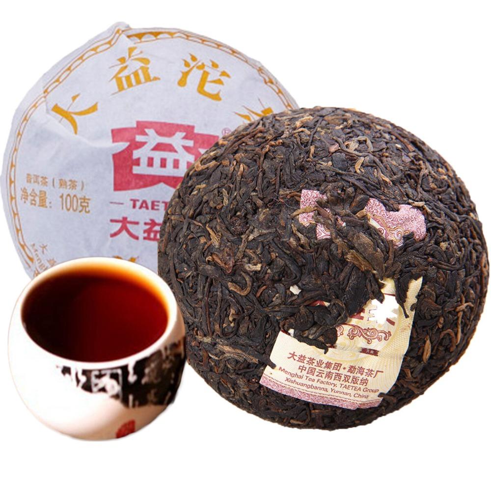 CIFbuy 100g Organic Yunnan Ripe Pu'er Tea Natural Herbal Energy Tea Main image