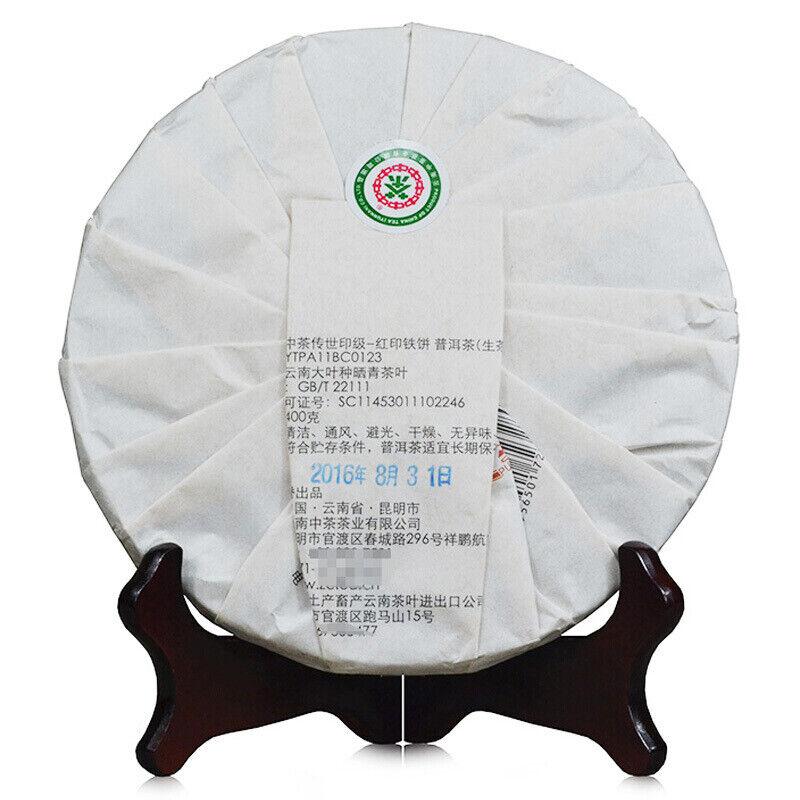 CIFbuy COFCO China Tea 2016 Legend Red Seal Discus Puer Pu'er Tea Pu-erh Raw Tea 400g