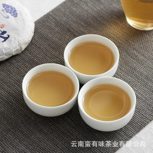 CIFbuy 2021 Old Tree Tea 100g Daxue Mountain Small Cake Raw Tea Tea Yunnan Puerh Tea