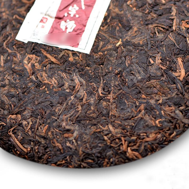 CIFbuy The Grand Master * 2021 Haiwan Classic Series Shu Pu-erh Ripe Puer Tea Cake 357g