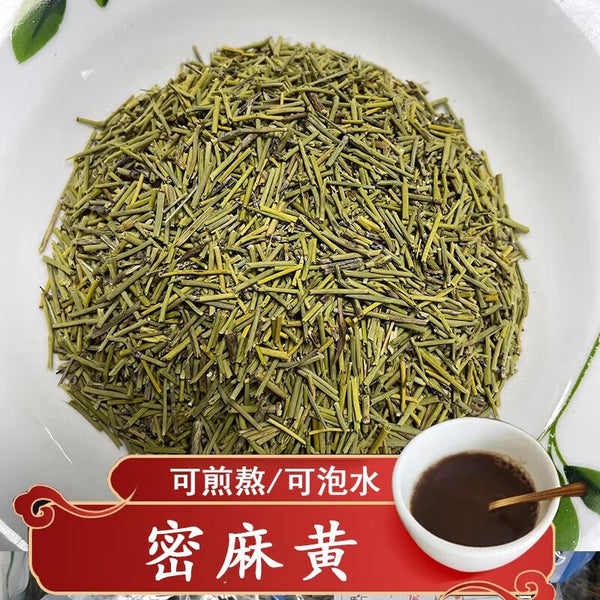 Mormon Tea Ma Huang  Chhepat, Khanta,Ephedra，Somlata Gerardiana 8.8Oz