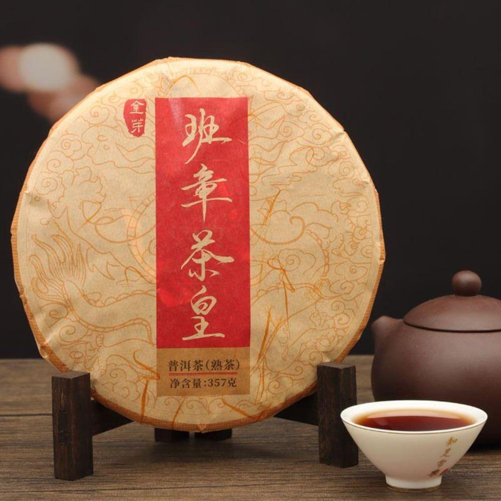 CIFbuy Yunnan Menghai Shen Yun Ripe Puer Tea Cake 357g
云南勐海神韵熟普洱茶饼357克