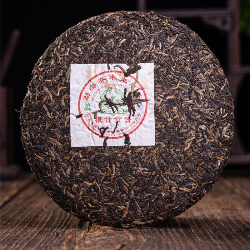 CIFbuy 2007 Nanqiao Menghai Puer Raw Tea Arbor Pu'er Silver Needle Tribute Cake 250g