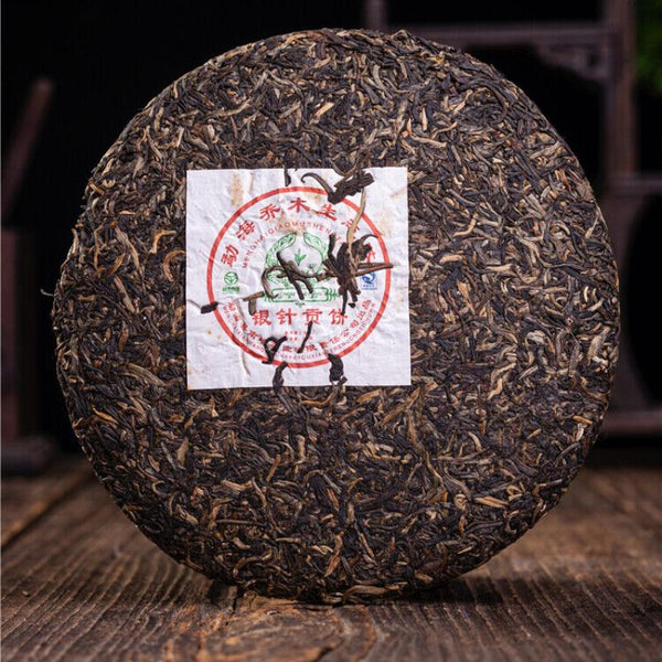 CIFbuy 2007 Nanqiao Menghai Puer Raw Tea Arbor Pu'er Silver Needle Tribute Cake 250g