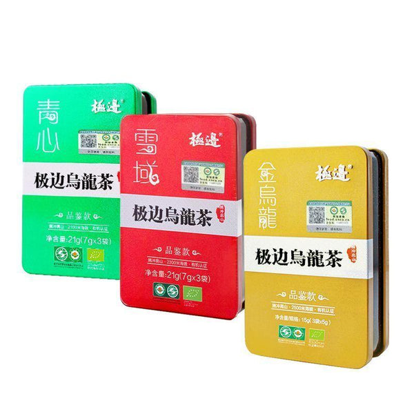 CIFbuy Organic Oolong Tea Fragrant and Strong High Mountain Tasting Set 57g