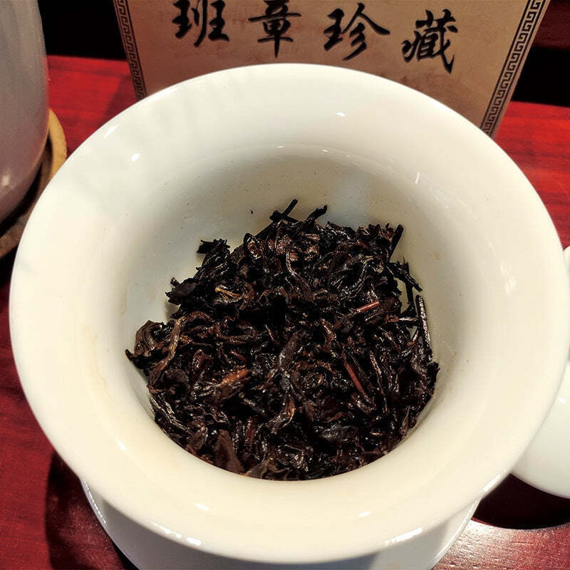 CIFbuy500g Banzhang Ripe Pu-erh Tea Ancient Tree Pu'er Cooked Tea Menghai Pu'er Tea