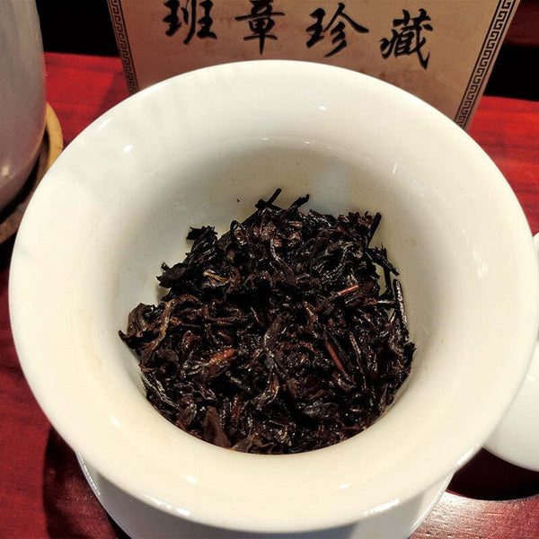 CIFbuy500g Banzhang Ripe Pu-erh Tea Ancient Tree Pu'er Cooked Tea Menghai Pu'er Tea