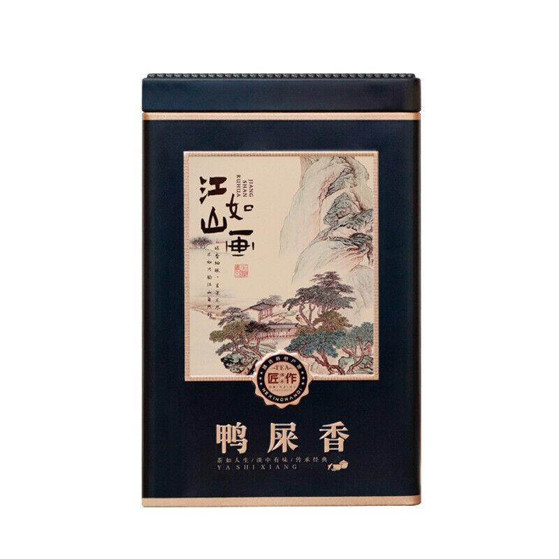 CIFbuy 28 Days Detox Exquisite Gift box Flavored Oolong Tea 250g /500g Oolong Tea