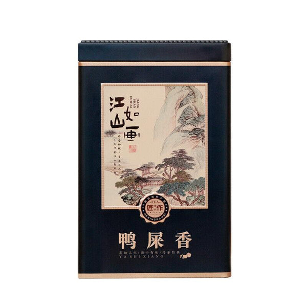 CIFbuy 28 Days Detox Exquisite Gift box Flavored Oolong Tea 250g /500g Oolong Tea