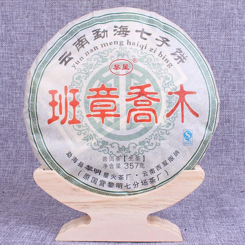 CIFbuy 357g Yunnan Pu'er Raw Tea Cake Banzhang Raw Tea Cake Jiao Mu Seven Seeds Cake