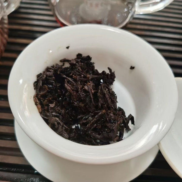 CIFbuy Langhe Alpine Pu'er Tea Ripe Tea Yunnan GAOSHAN Puer Tea Cooked Puerh 357g