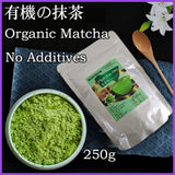 100% Organic Matcha Green Tea Powder - Premium Japanese Matcha weight loss - Best for Delicious Matcha Latte, Yummy Smoothie, Flavorful Desserts & Baking - No Sugar Added