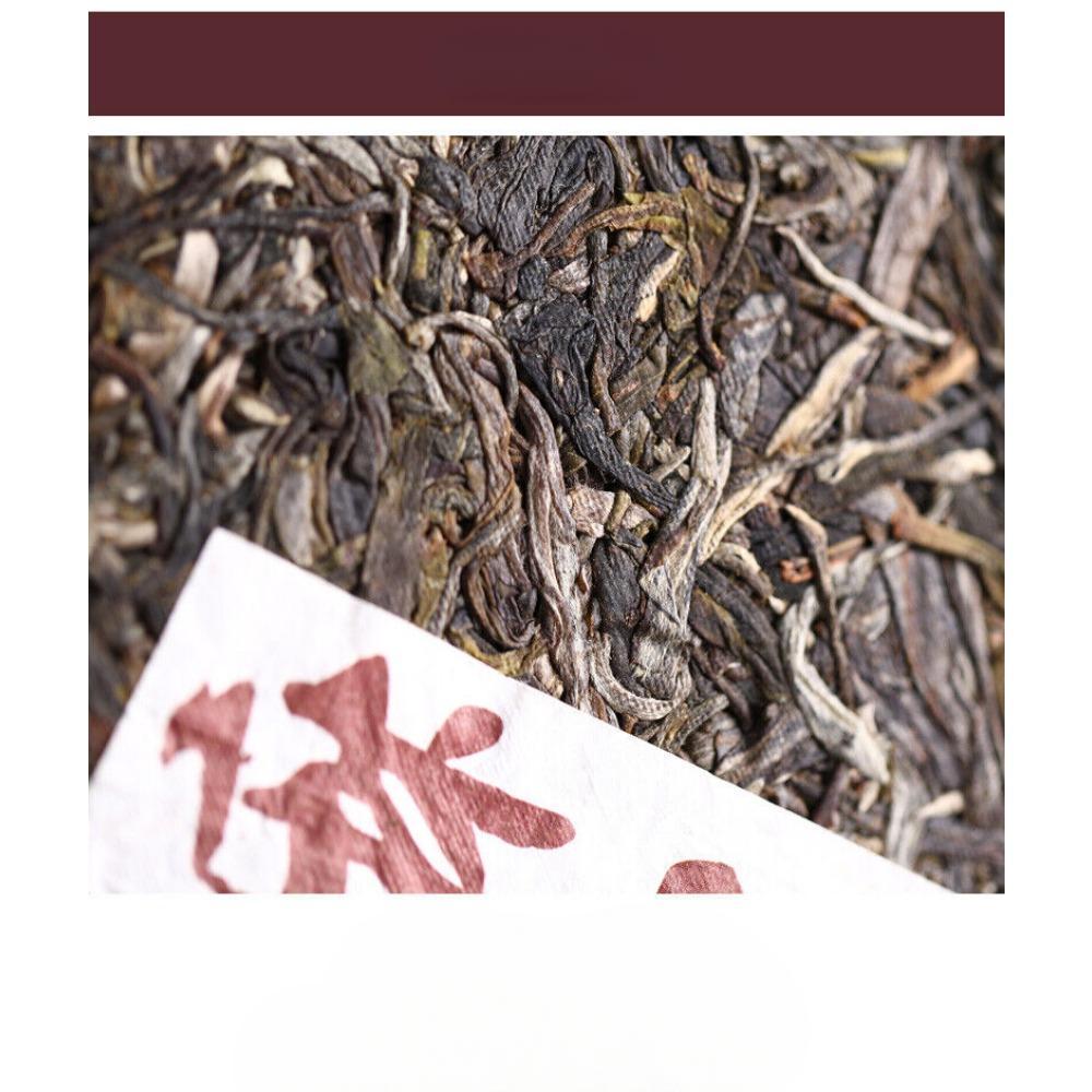 CIFbuy Ma Hei Famous Old Tree Pu'er 500g Haiwan Yi Wu Zheng Shan Shen Puer Tea