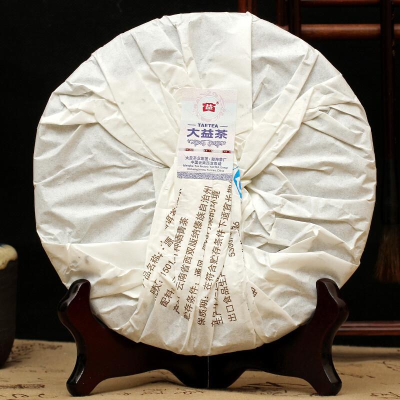 CIFbuy Pu-erh YUAN * 2015 Yunnan Menghai Tea Factory Dayi TAETEA Ripe Shu Puer Tea 357g