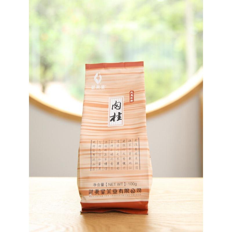 CIFbuy WuyiStar Rougui Rou Gui Oolong Fujian Wuyi Mountain Rock Tea YanCha 100g Bag