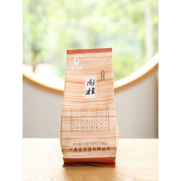 CIFbuy WuyiStar Rougui Rou Gui Oolong Fujian Wuyi Mountain Rock Tea YanCha 100g Bag