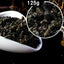 CIFbuy 2023 Roasted Anxi Tieguanyin Oolong Tea, 125g
2023年烘焙安溪铁观音乌龙茶，125克