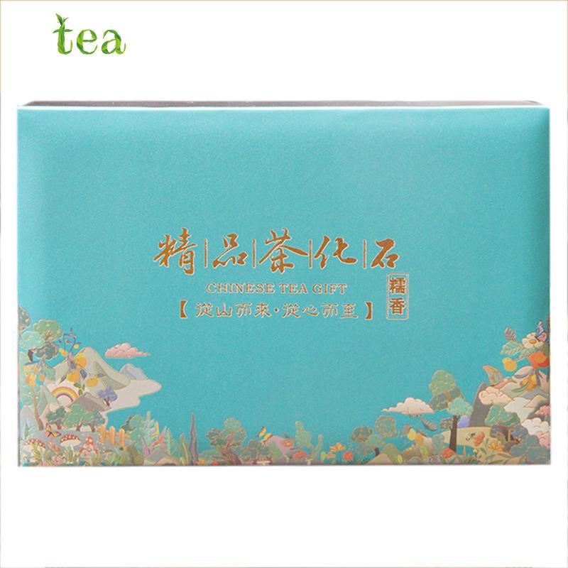 CIFbuy 500g Fossil Puer Tea with Sticky Aroma, Glutinous Rice Aroma, Crushed Silver, Yunnan Mature Tea with Sticky Aroma, Gift Box