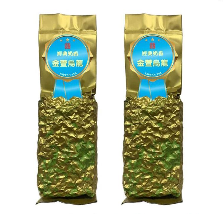 Milk Oolong Tea Loose Leaf Taiwan Jinxuan High Mountain 150g Main image
