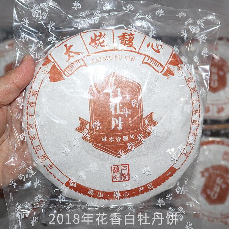 CIFbuy 350g Fuding White Tea Peony Tea Cake Panxi Ming Qian Spring Tea Floral Fragrance