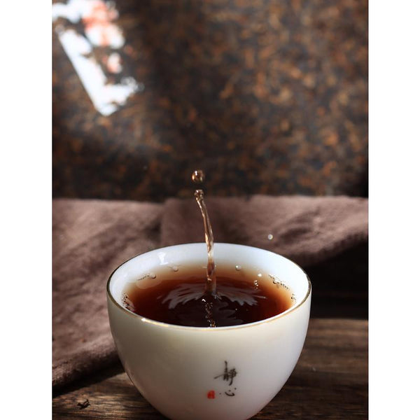 CIFbuy Tea Ripe Tea Cake Royal Scent Banzhang Health Care 357g Banzhang Pu-erh