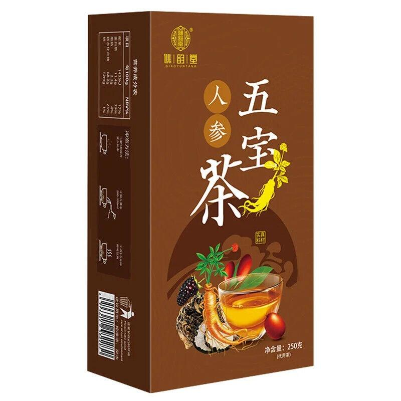CIFbuy Ginseng Five Treasure Tea Healthy Herb Tea Bag 250g/8.8oz