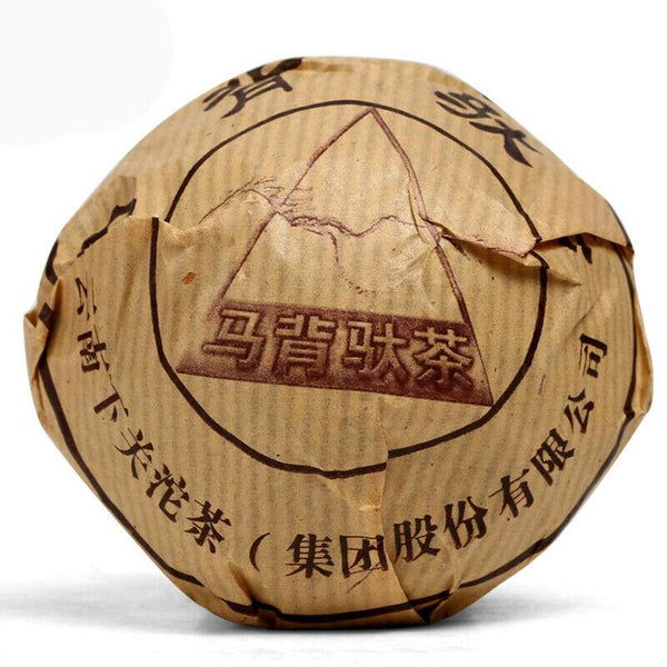 CIFbuy 2007 Year Horseback Tuo Cha * XiaGuan TuoCha Pu'er Pu Erh Tea RAW Sheng 500g