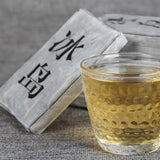 Highly Recommended 50g Organic Icelandic Raw Puerh Tea Aged Puer Mini Tea Brick