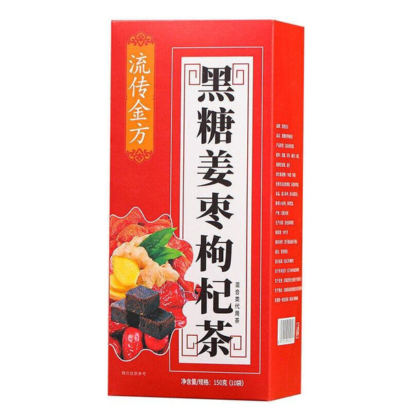 CIFbuy 150g Black sugar ginger date wolfberry tea brown sugar cinnamon flower tea
