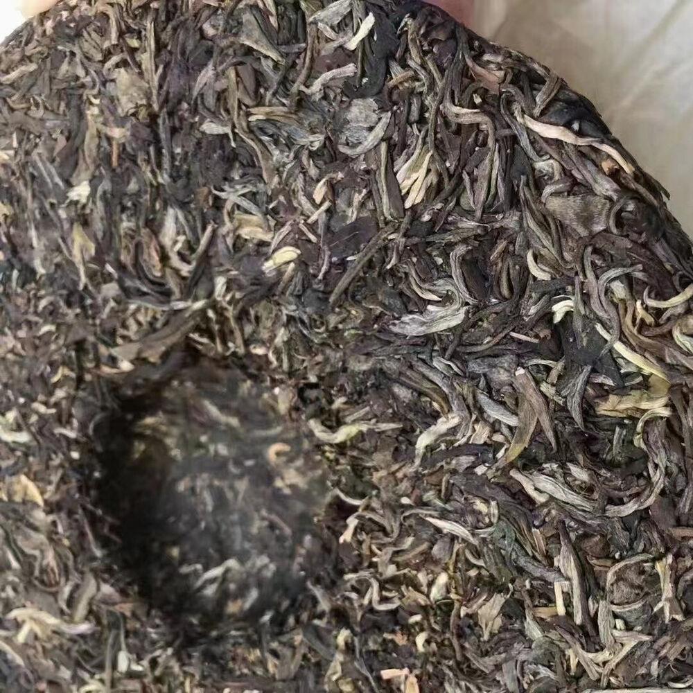 CIFbuy 357g Yunnan Pu-erh Pld Raw Tea 2005 Qizi Aged Raw Pu'er Tea Cake Pu-erh Cake Tea