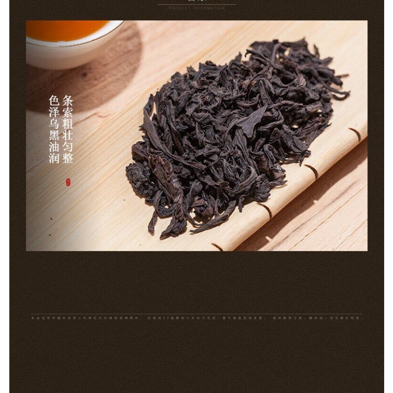 CIFbuy Sea Dyke San Yin Shui Xian Three Seals XT806 Wuyi Mountain Oolong Tea 110g