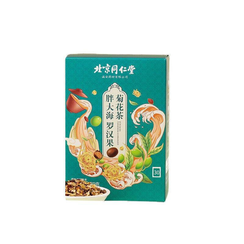 CIFbuy 150g TongRenTang Fat Sea Monk Fruit Chrysanthemum Tea