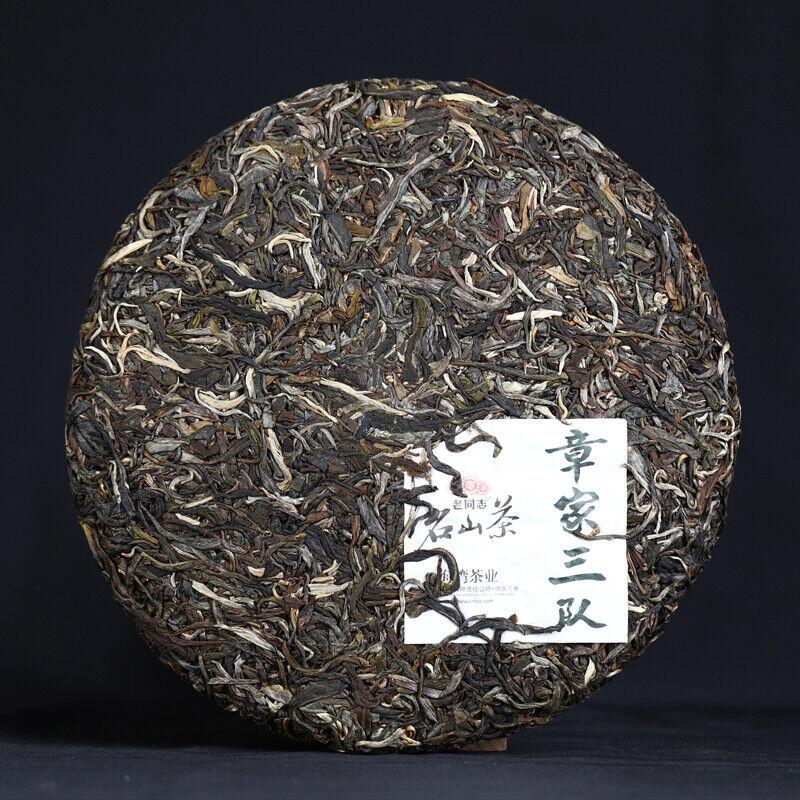 CIFbuy Haiwan Zhang Jia San Dui Puer Tea Bulang Mountain Sheng Puerh 500g
