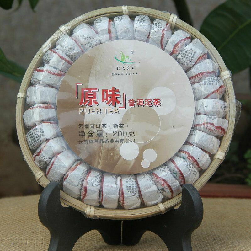 CIFbuy Chinese Puer Tea Slimming Tea Mini Tuocha Natural Ripe Black Pu-Erh Tea 200g