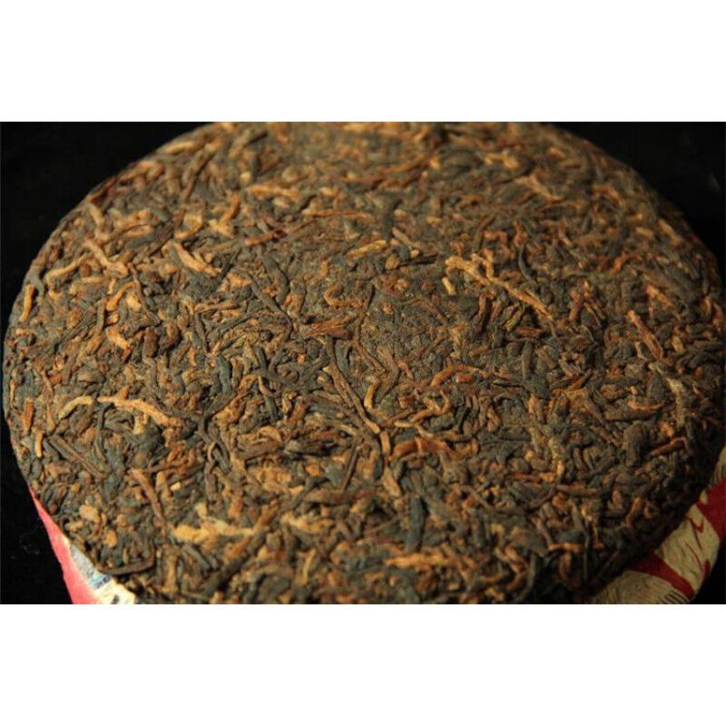 CIFbuy 200g Cang Pu Golden Bud Puerh Tea Ripe Cake Tea Menghai Chen Xiang Pu'er Cake