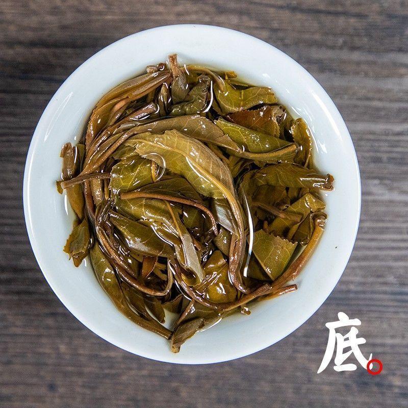CIFbuy Brown Raw Tea Yunnan Pu'er Tea Early Spring Raw Tea 357/g Floral Fragrance
