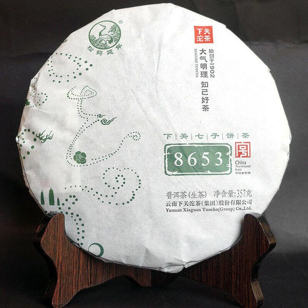 CIFbuy 2015 YUNNAN CHI TSE BEENG CHA Xiaguan 8653 Tuocha Pu'er Puer Raw Tea 357g