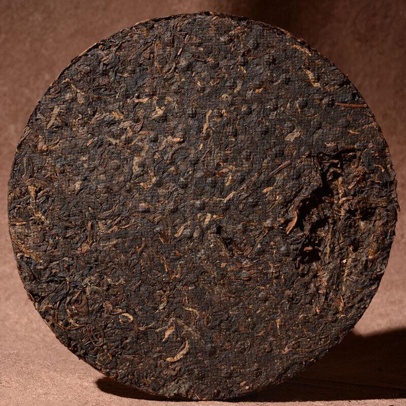 CIFbuy 2007 Yunnan Xinghai 7639 RAW Puer Tea Xing Hai Tea Yunnan Chi Tse Beeng Cha 357g