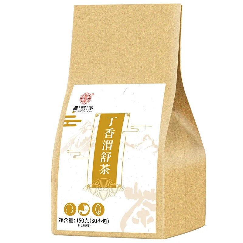 CIFbuy Dingxiang Weishu Tea Healthy Herb Tea Bag 150g/30 Bags