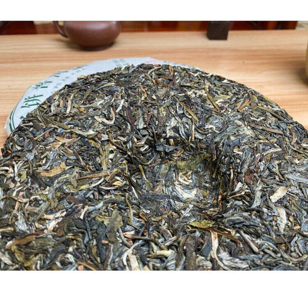 CIFbuy Yunnan Pu'er Tea Cake Raw Pu'er Tea Lao Banzhang Ancient Tree Tea 357g