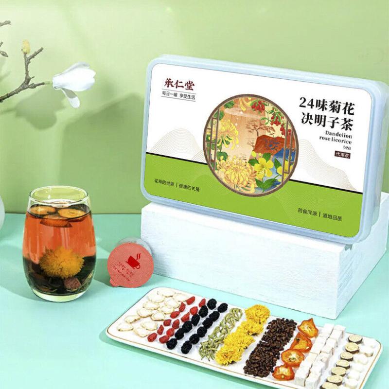 CIFbuy 24 Flavors of Chrysanthemum and Cassia Seed Tea Goji and Chrysanthemum Tea