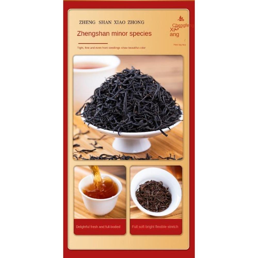 CIFbuy Yunnan Black Tea Small Canned Oolong Double Tea Gift Box High Quality Rock Tea