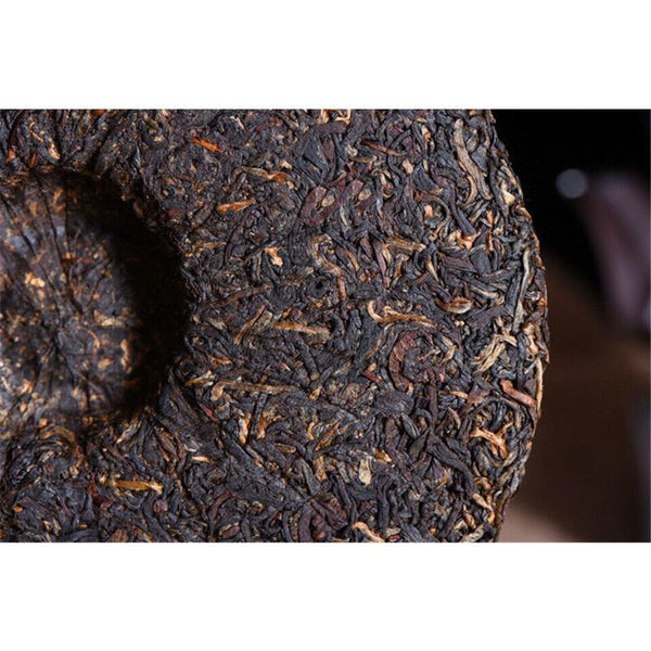 CIFbuy Yunnan Old Tree Sun Dried Black Tea Dianhong Feng Qing Dian Hong Tea Cake 357g