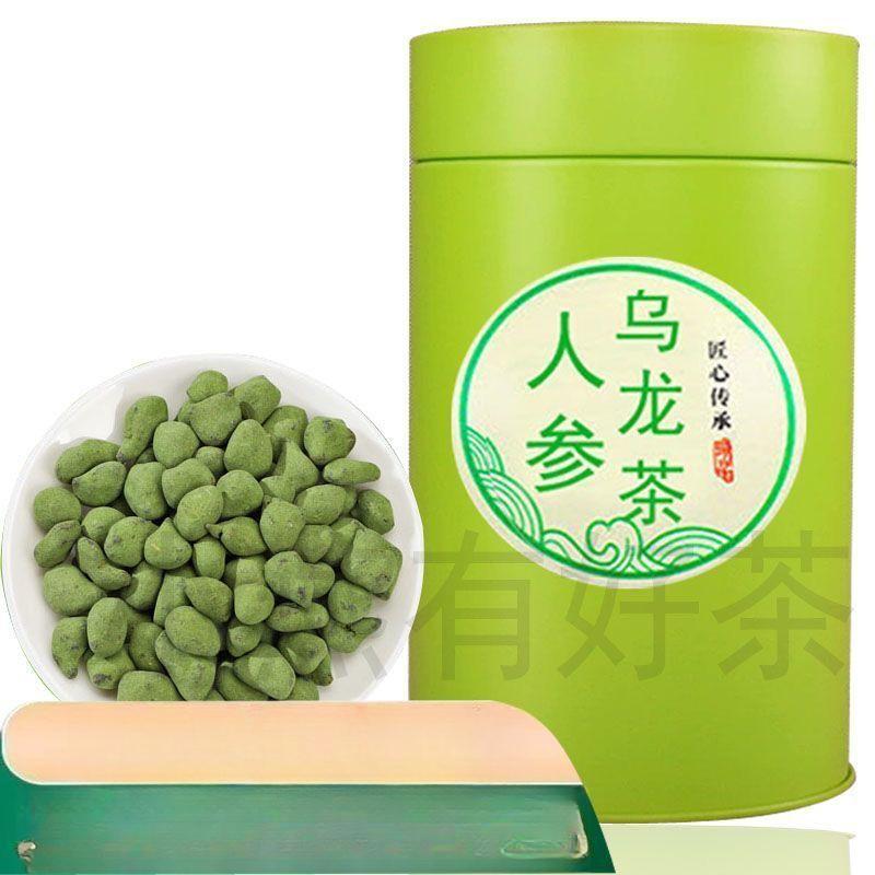 CIFbuy Ginseng Oolong Tea Gui Ren Taiwan Dong Ding Fragrant Sweet High Mountain Tea