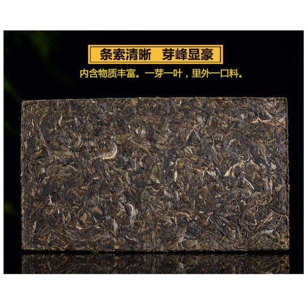CIFbuy Yunnan Pu'er Raw Tea Brick 1kg Tea Brick Healthy Drink