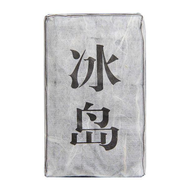 Highly Recommended 50g Organic Icelandic Raw Puerh Tea Aged Puer Mini Tea Brick