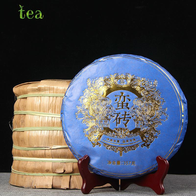 CIFbuy Manzhuan Raw Pu'er Tea, 357g, Six Famous Ancient Tree Mountains, Yunnan Manzhuan Shengpu'er "Seven Sons" Tea Cake
